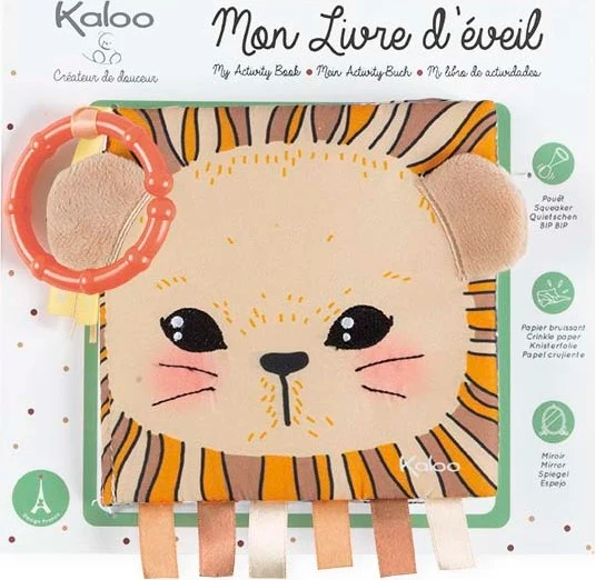 The Curious Lion Soft Book - Image 7
